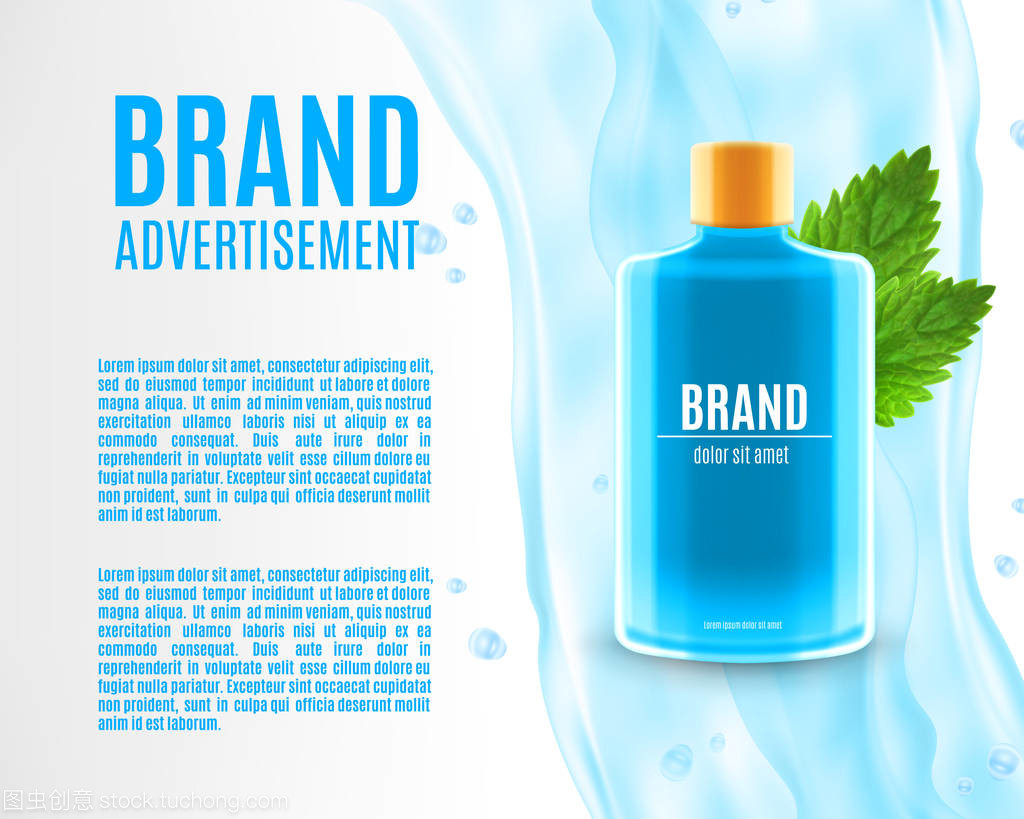 如何選擇合適的嘴部清潔護理產品廣告代理服務