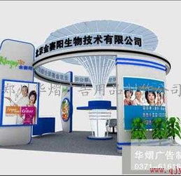 鄭州專業(yè)背景墻與形象墻設(shè)計制作 華熠廣告用品公司服務(wù)與產(chǎn)品解析