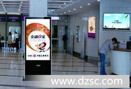 貴州金眾付波 成功營銷離不開廣告機(jī)與本地化軟件開發(fā)