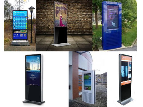 如何選擇優質的貴州廣告機廠家與軟件開發合作伙伴？