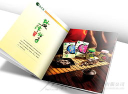 東莞與貴州 從實體廣告創意到數字軟件開發的商業服務聯動