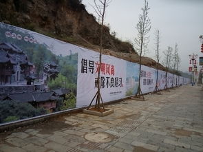 松桃千米文化墻繪新卷，鄉土風情躍然壁上引客來